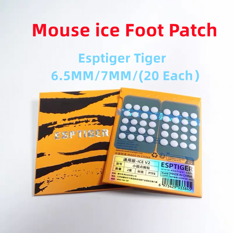 Diy Mouse Electronics - สติ๊กเกอร์ติดเท้า Esptiger Tiger ICE V2 แบบใหม่