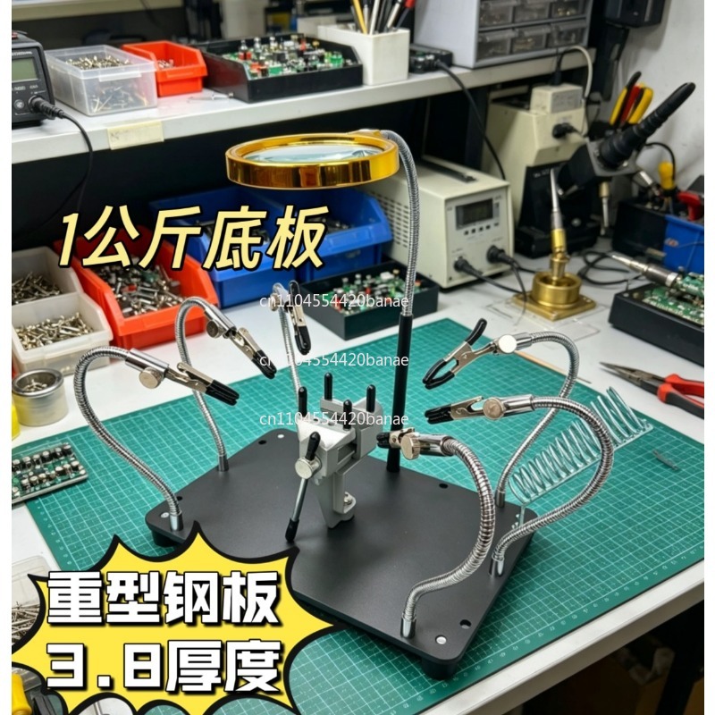 Diy Electronics Table - โต๊ะเชื่อมอเนกประสงค์พร้อมอุปกรณ์เสริมสำหรับยึดแผงวงจร PCB ซ่อมอิเล็กทรอนิกส์ แว่นขยาย DIY