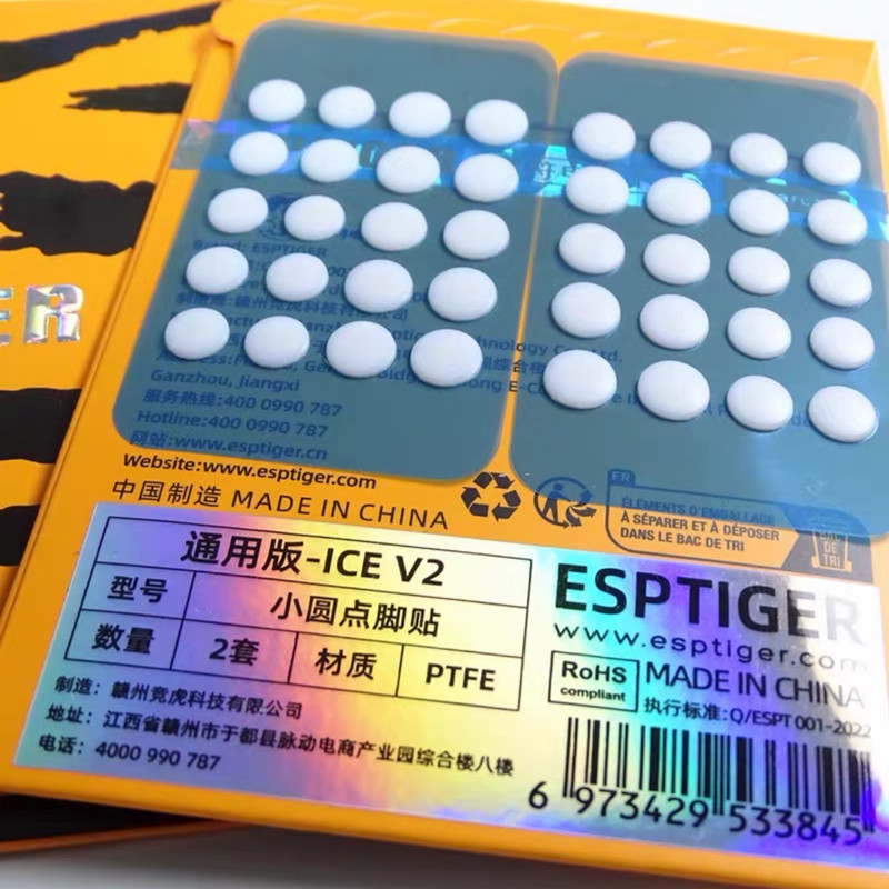 สติ๊กเกอร์ติดเท้า Esptiger Tig - Diy Mouse Electronics บทวิจารณ์และราคา