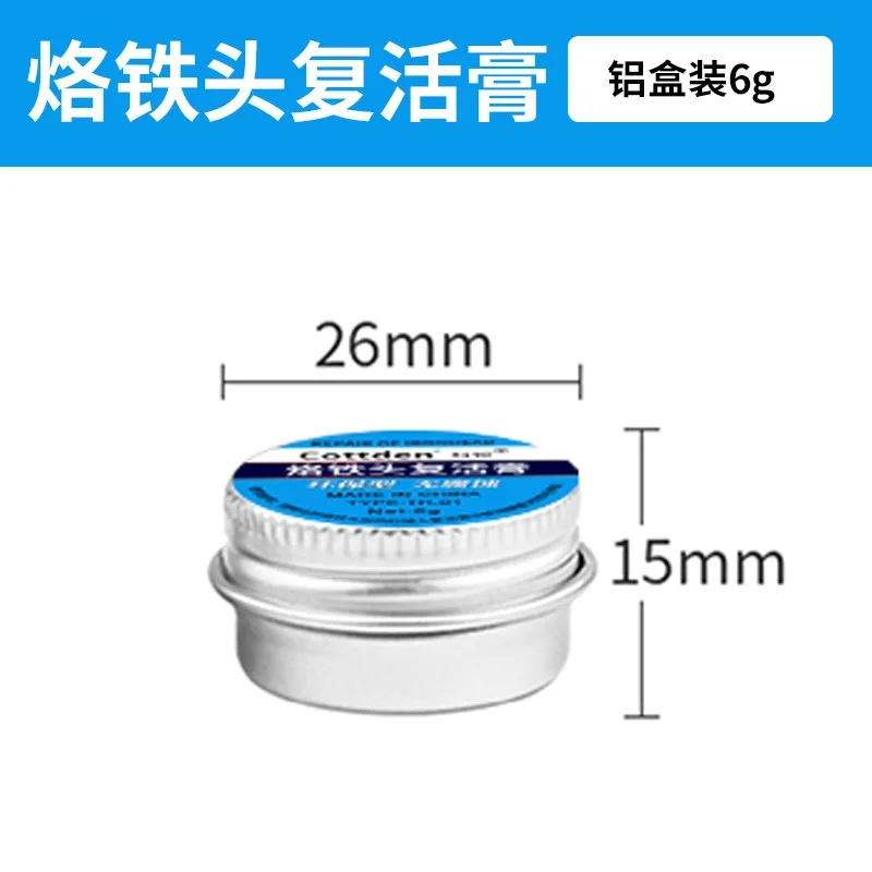 ชุด 2 ชิ้น ครีมทำความสะอาดหัวแ - Diy Electronics Cleaner บทวิจารณ์และราคา