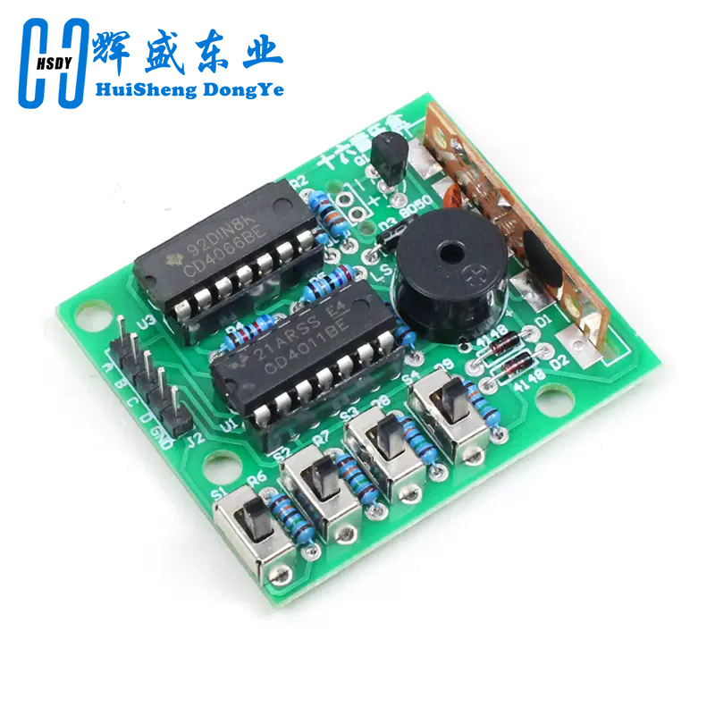 16 เพลงเสียงกล่อง BOX-16 Board - Diy Audio Electronics Kit บทวิจารณ์และราคา