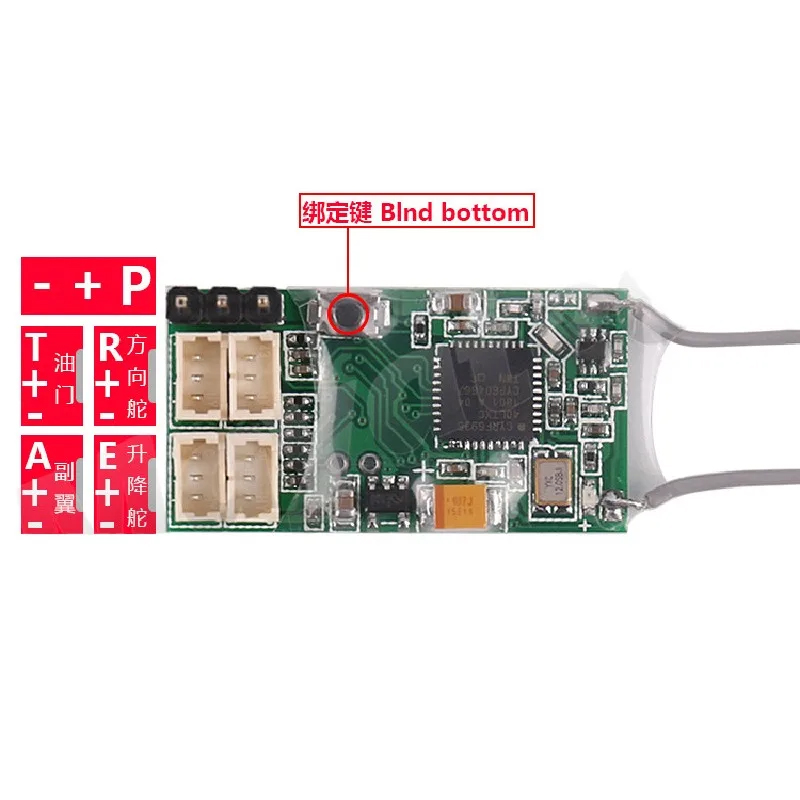 CM410X DSM2 DSMX 2.4G 4Ch สําห - Oscilloscope Dso Mini บทวิจารณ์และราคา