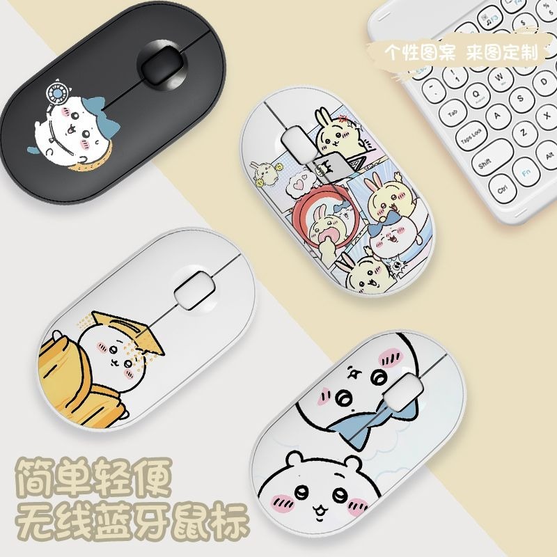 เมาส์ไร้สายบลูทูธชิคาว่าน่ารัก - Diy Mouse Electronics บทวิจารณ์และราคา