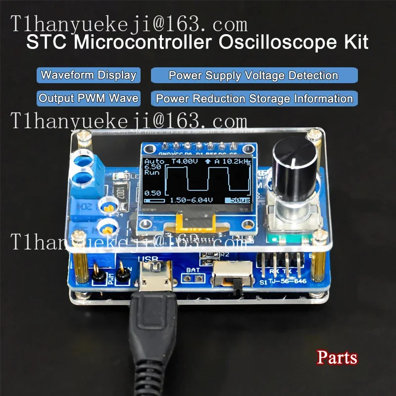 ชุดไมโครคอนโทรลเลอร์ STC8K8A D - Oscilloscope Dso Mini บทวิจารณ์และราคา