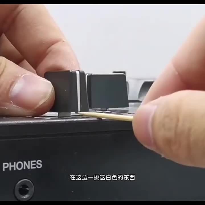 ปุ่มปรับระดับเสียงแบบเฟดเดอร์ส - Diy Audio Electronics Kit บทวิจารณ์และราคา