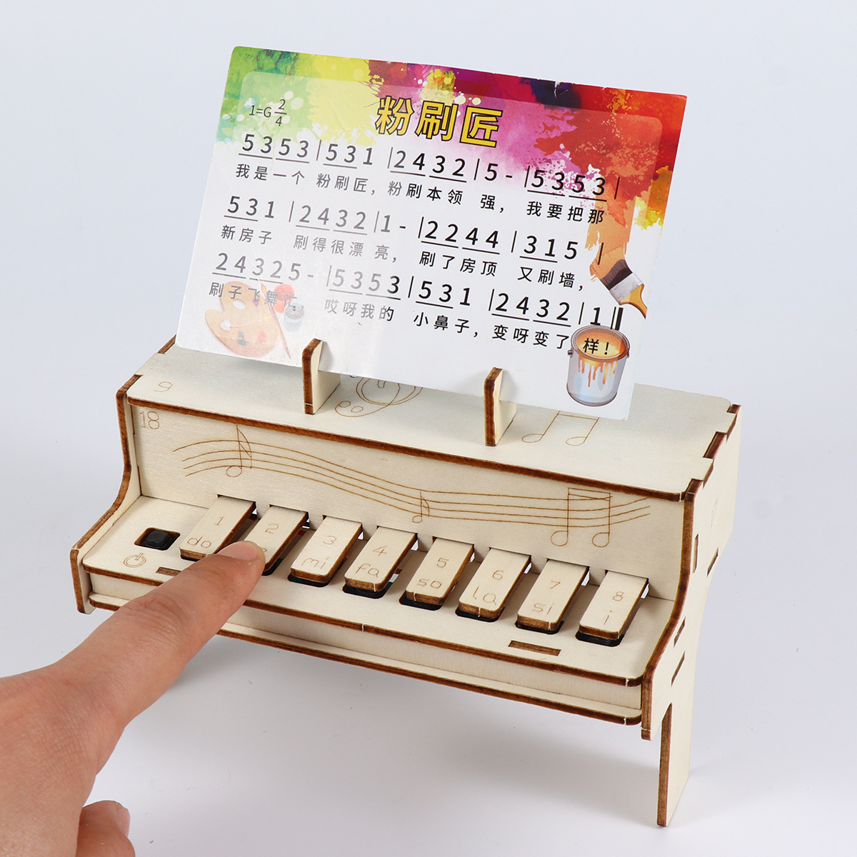 ชุดประกอบเปียโนอิเล็กทรอนิกส์ไ - Diy Electronics Kits For Adults บทวิจารณ์และราคา