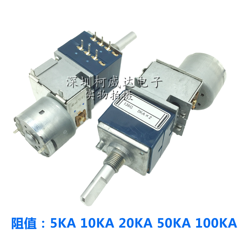 1pcs，RK27 Type Motor Potentiom - Diy Audio Electronics Kit บทวิจารณ์และราคา