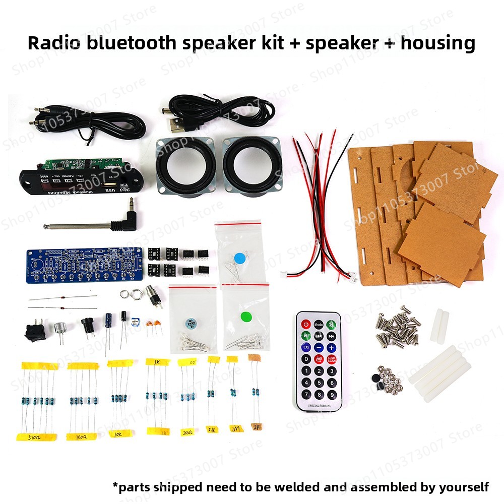 ชุดอุปกรณ์วิทยุ DIY, ลำโพงบลูท - Diy Audio Electronics Kit บทวิจารณ์และราคา
