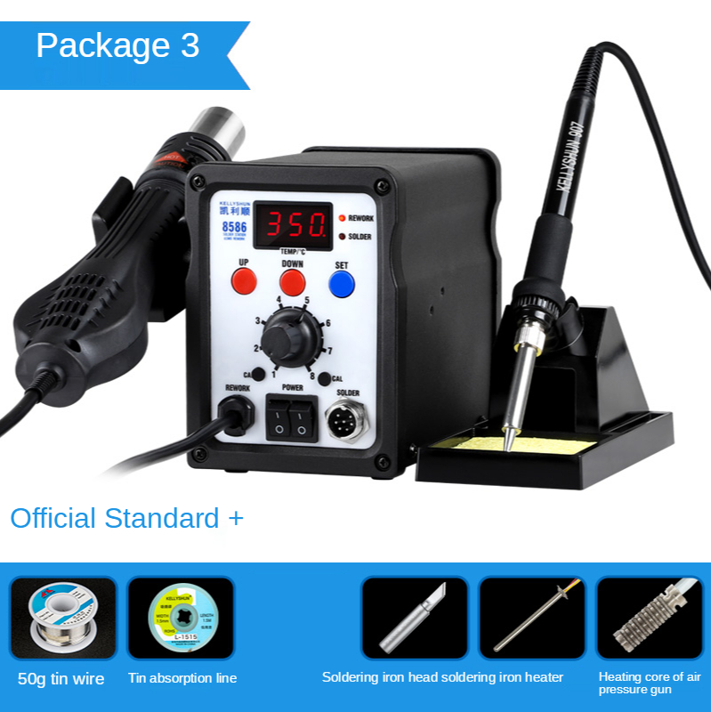 อุณหภูมิคงที่ HOT AIR GUN เชื่ - Diy Electronics Table บทวิจารณ์และราคา